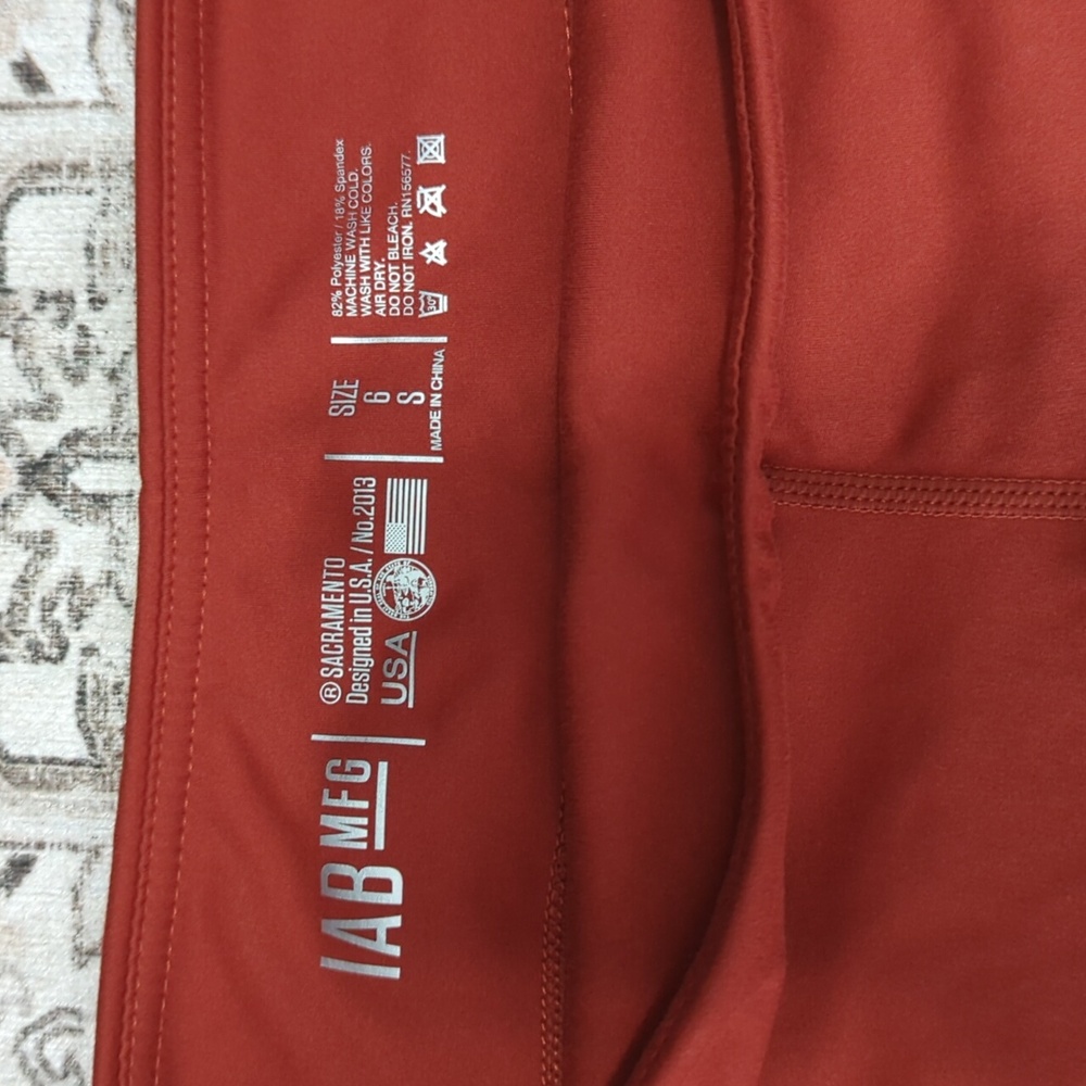 IAB Athletic Shorts - Picture 2 of 4